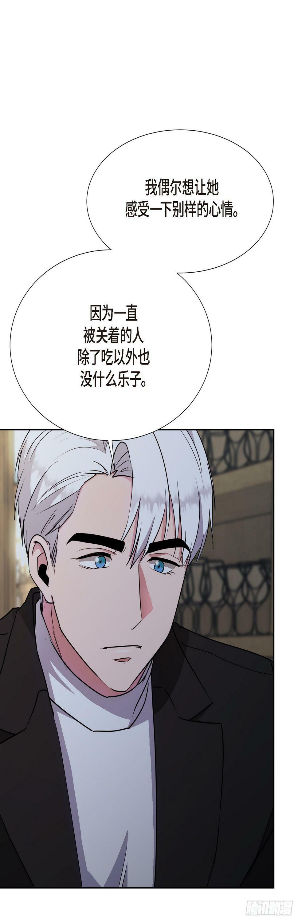 014 我早就察觉到了20