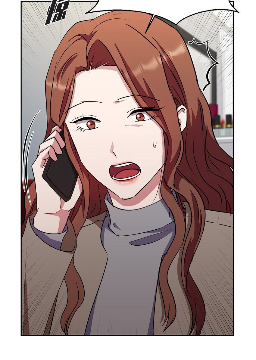 36 你在监视我吗？42
