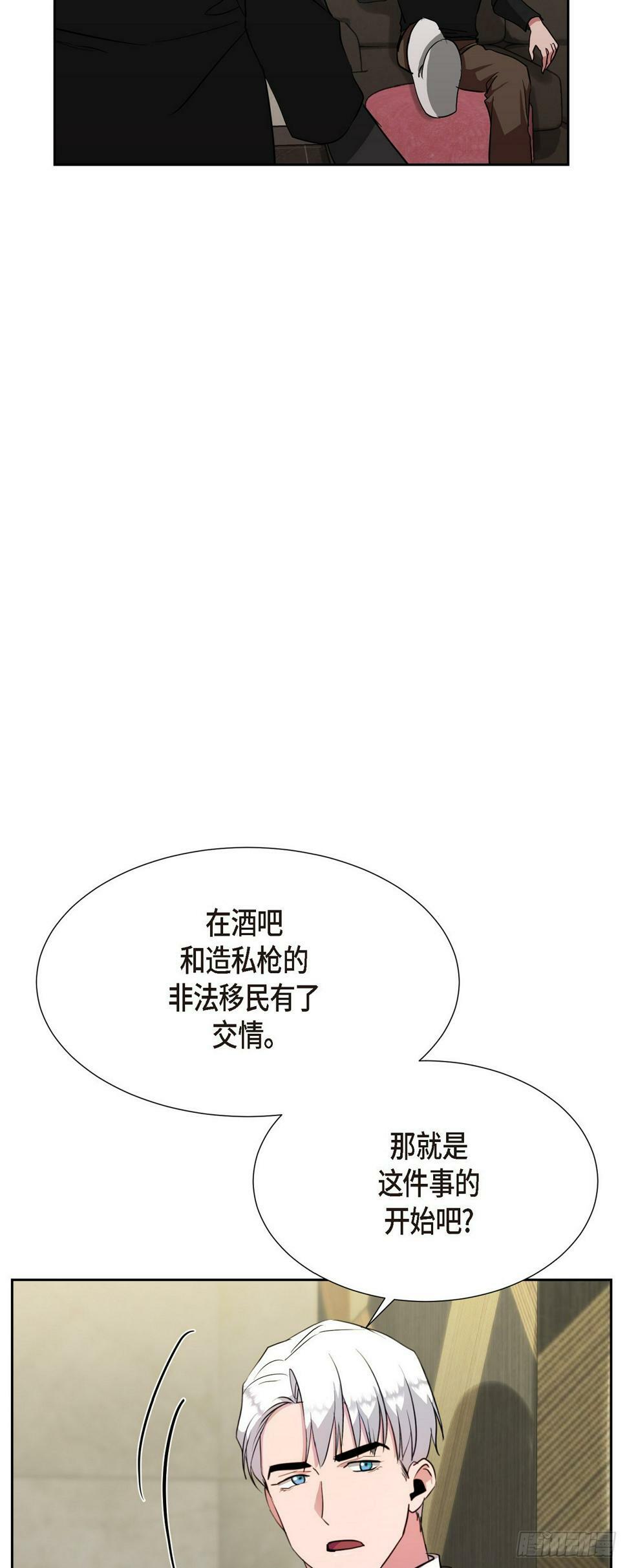 015 为了和你做笔交易64