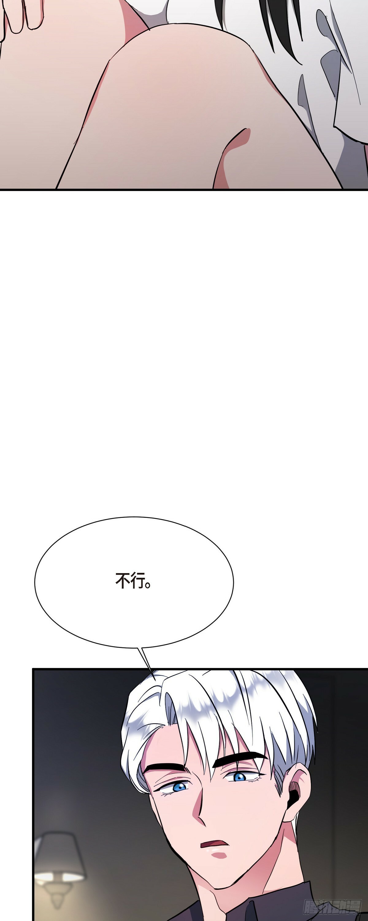 003 都是做好心理准备来的61