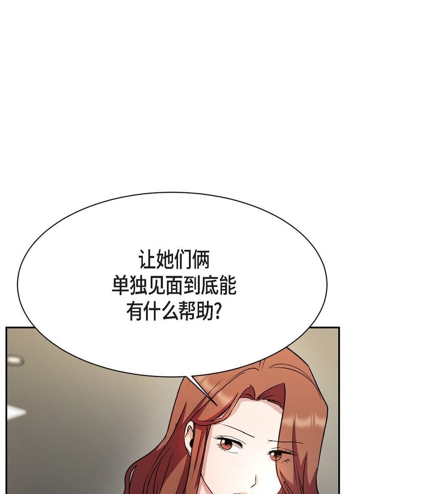 38 这都是编出来的32