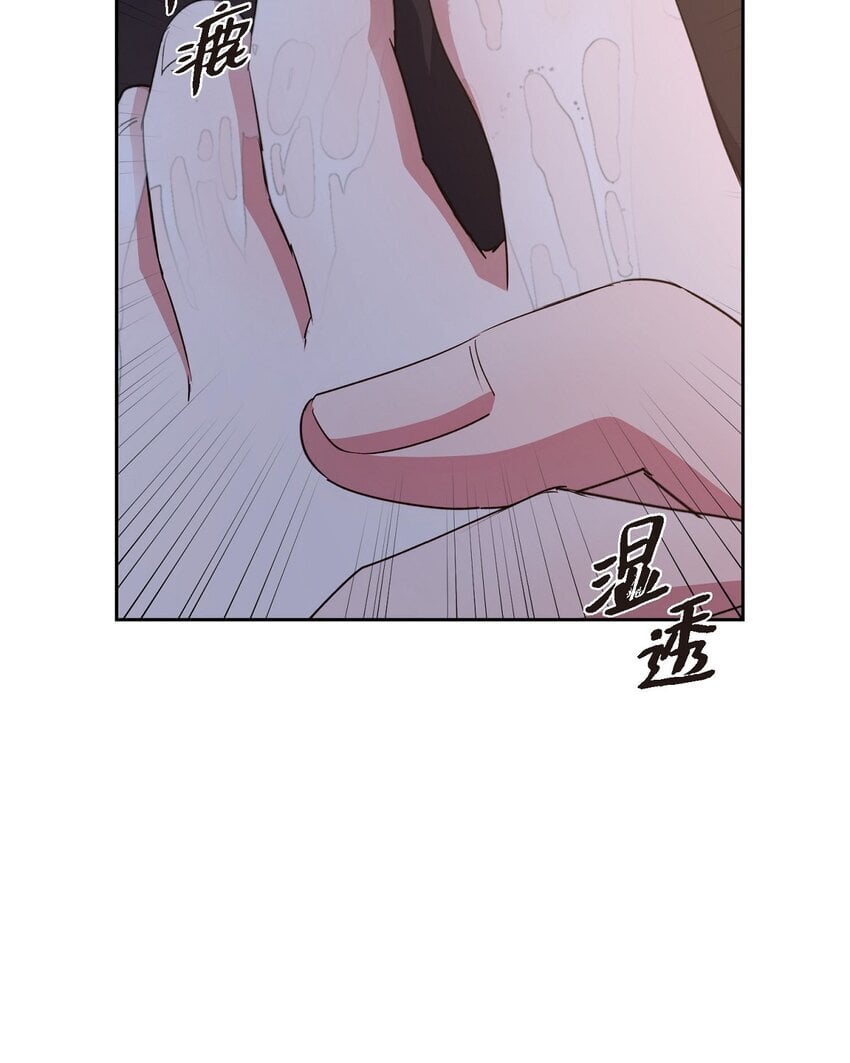 37 你该不会是在埋怨我吧6
