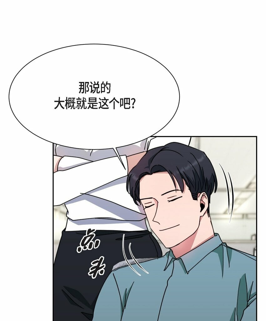 30 还有转圜的余地7