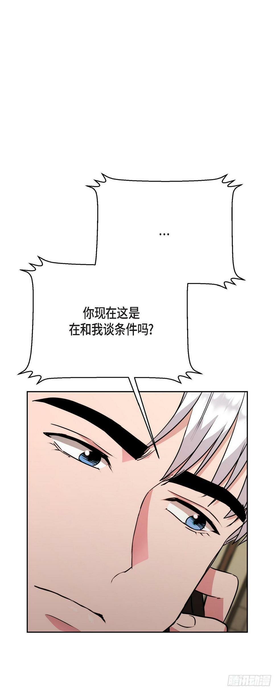016 只有这个办法24