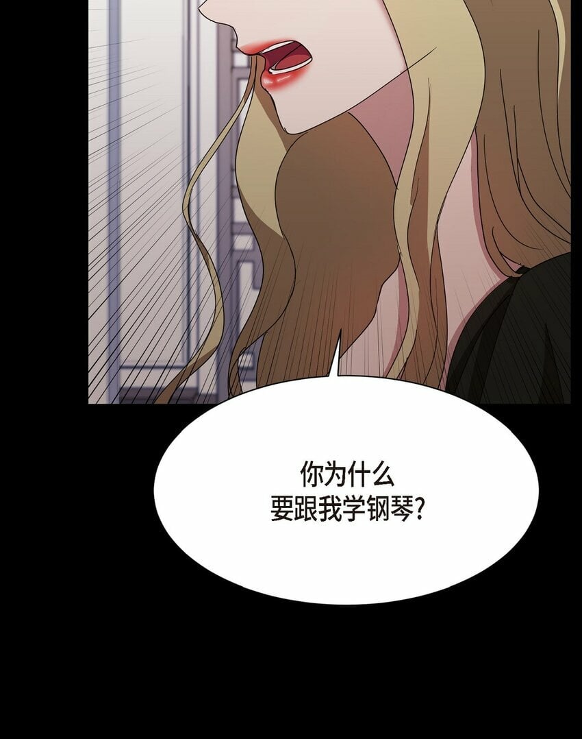 31 养女55