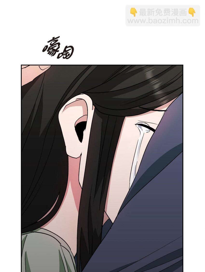 41 为什么是我？85