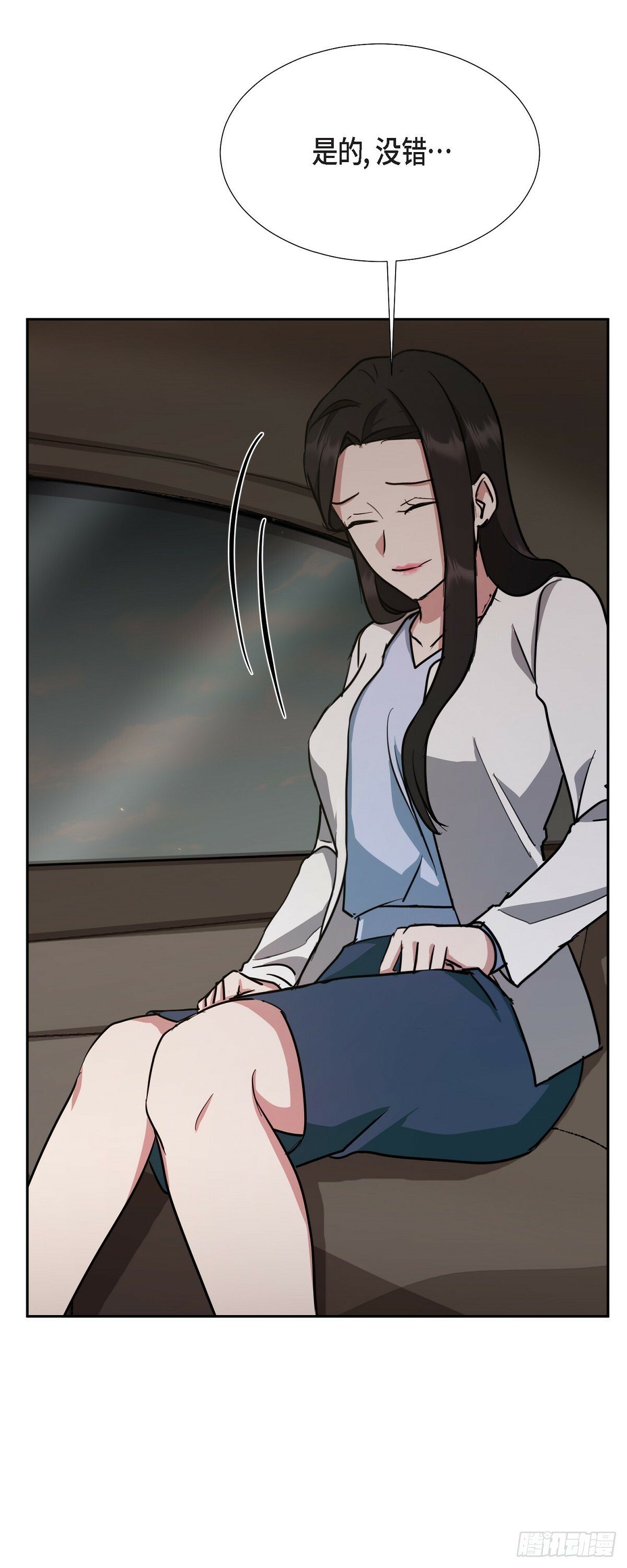 001 如果能消失就好了51