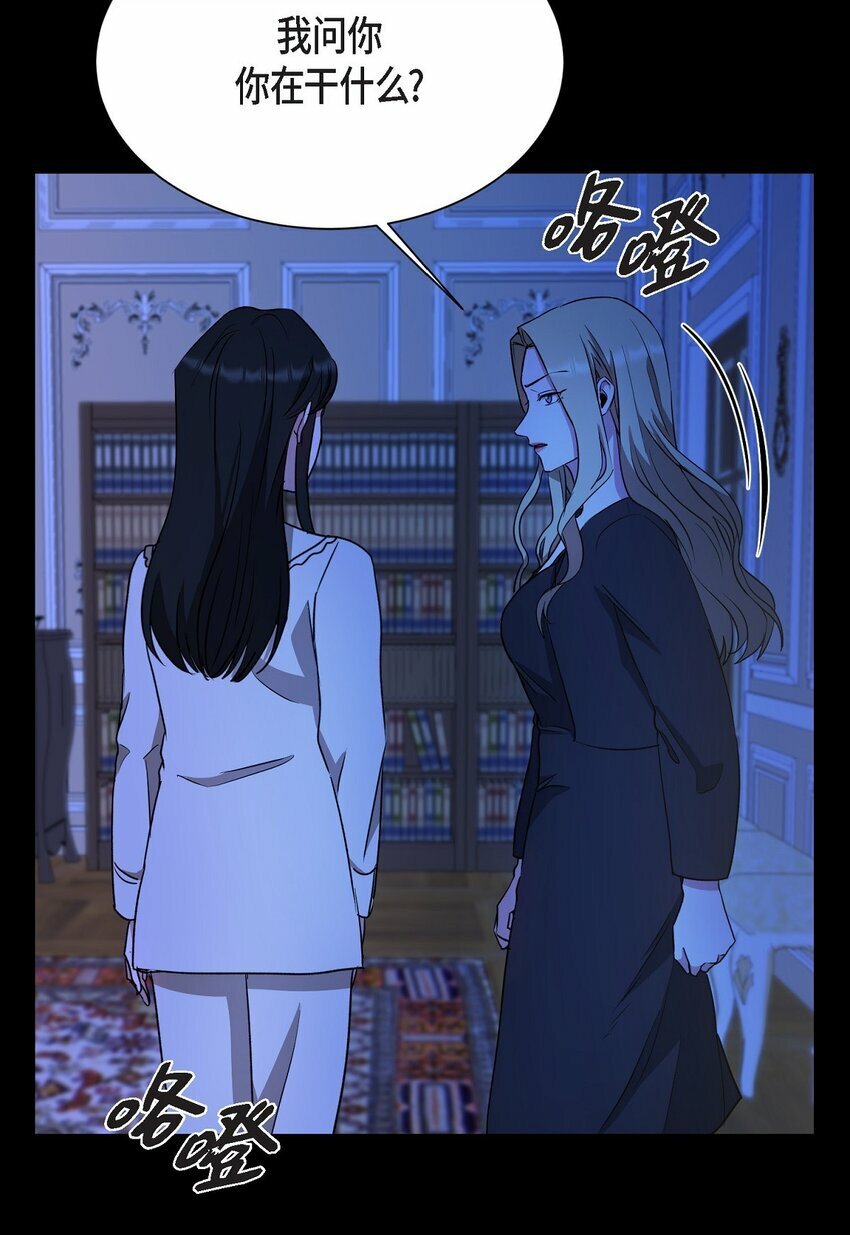 32 从哪儿开始出了错？20