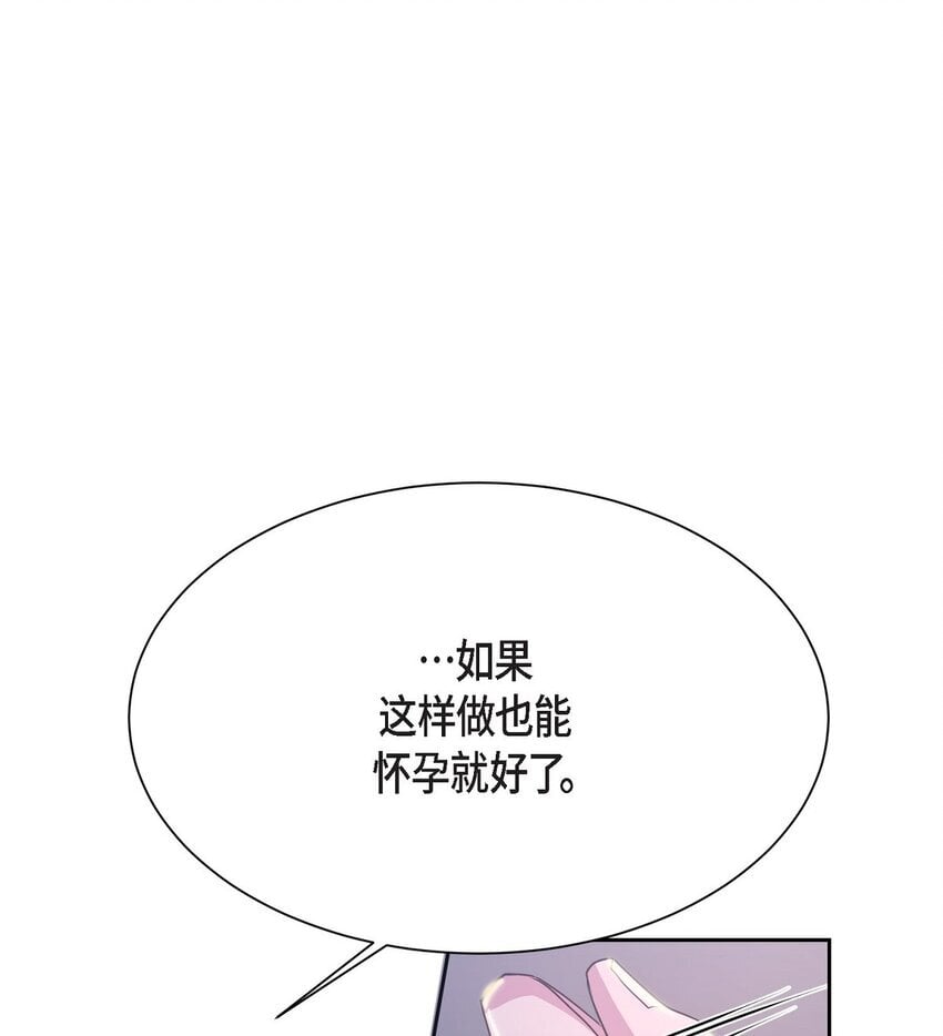 34 你不用为我担心60