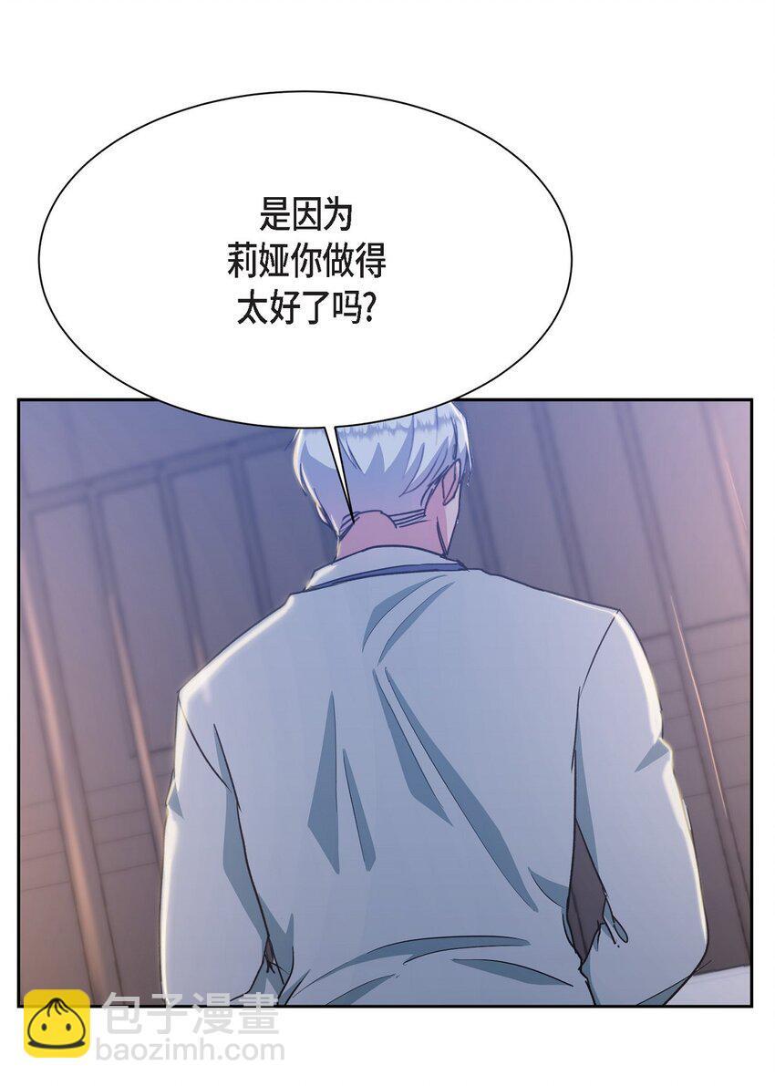 34 你不用为我担心59