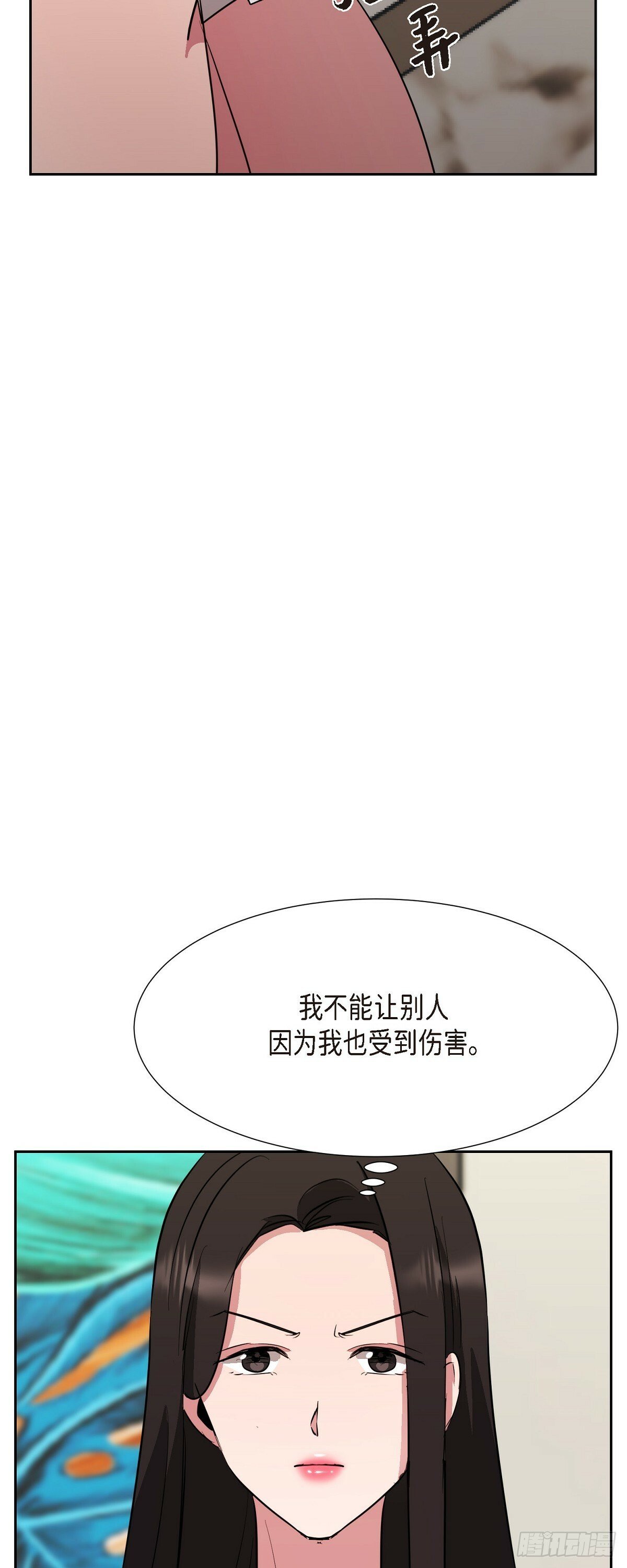 014 我早就察觉到了65