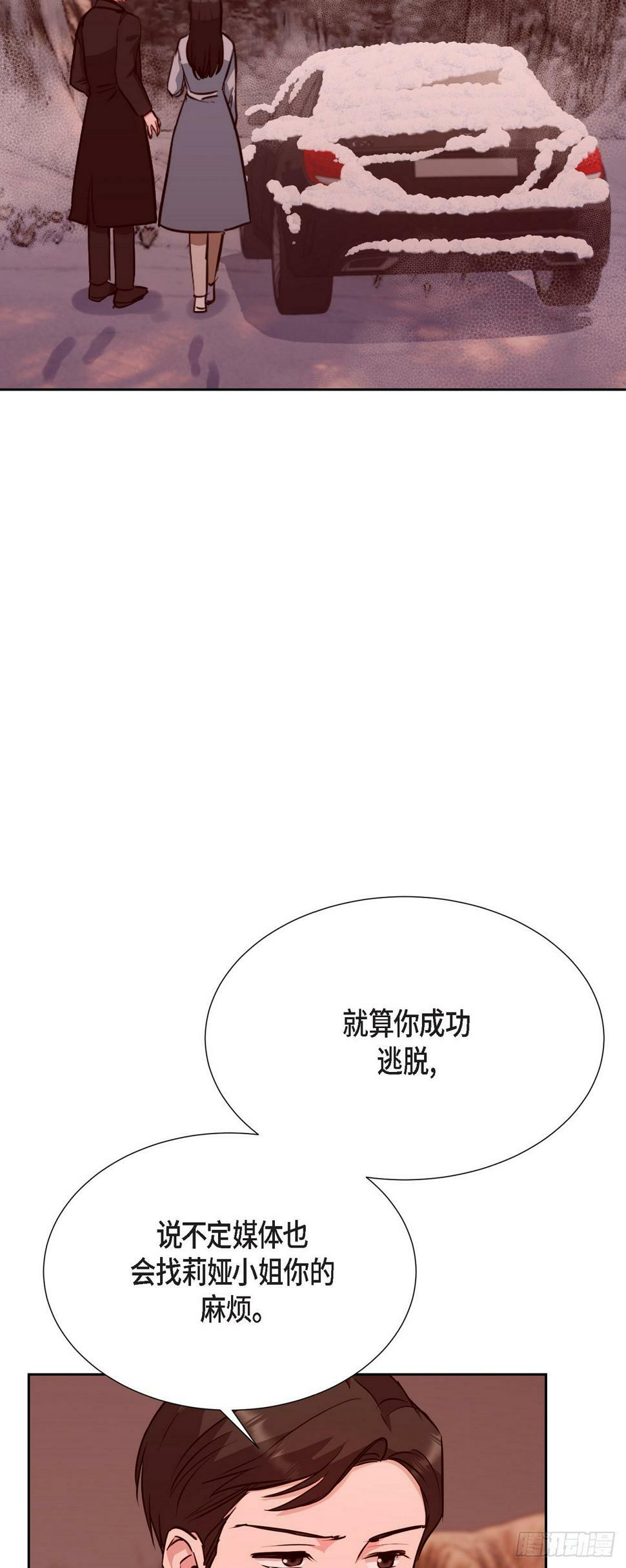 017 没有人会相信的27