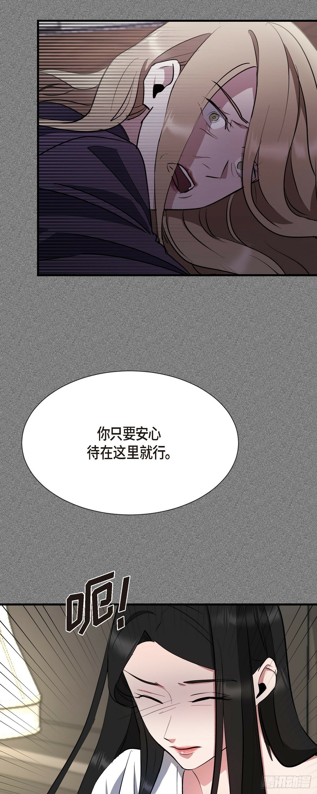 003 都是做好心理准备来的67