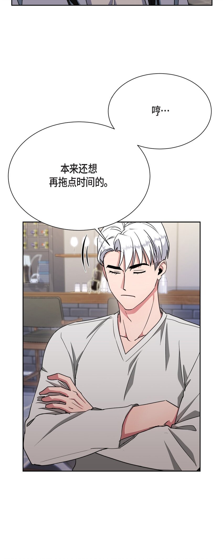 38 这都是编出来的11