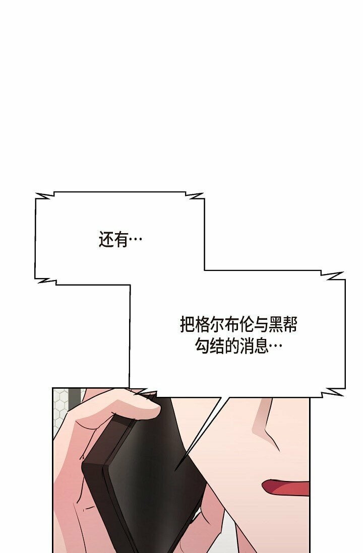 28 瑞士账户63