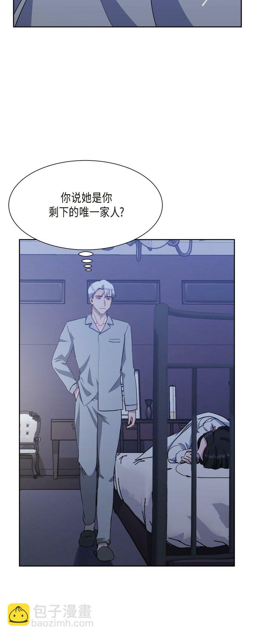 33 这个请求让你很为难32