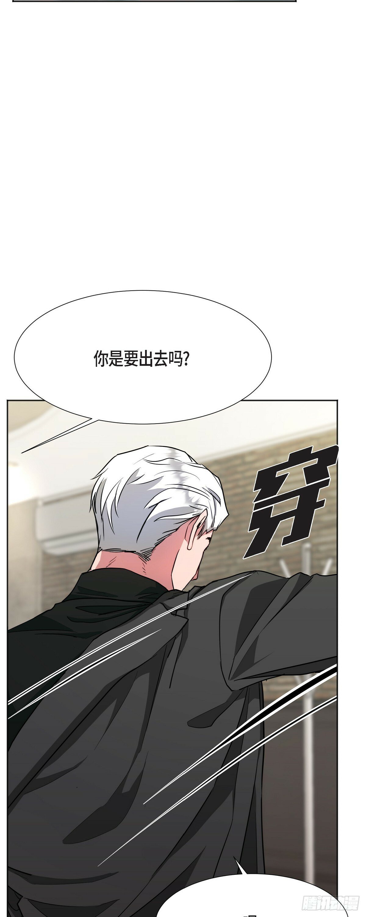 006 今天是圣诞节37