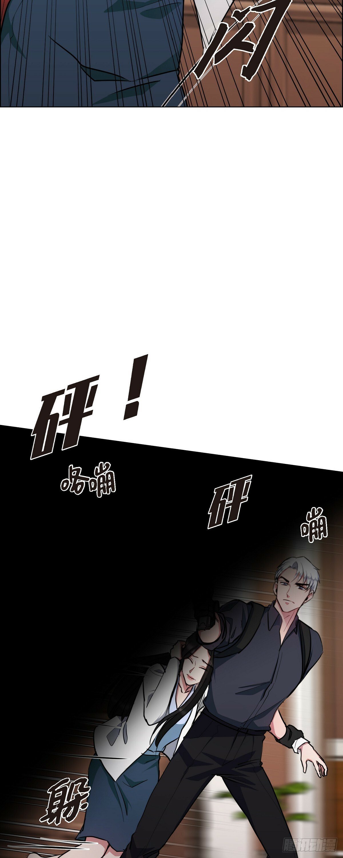 002 从痛苦中解脱的办法15