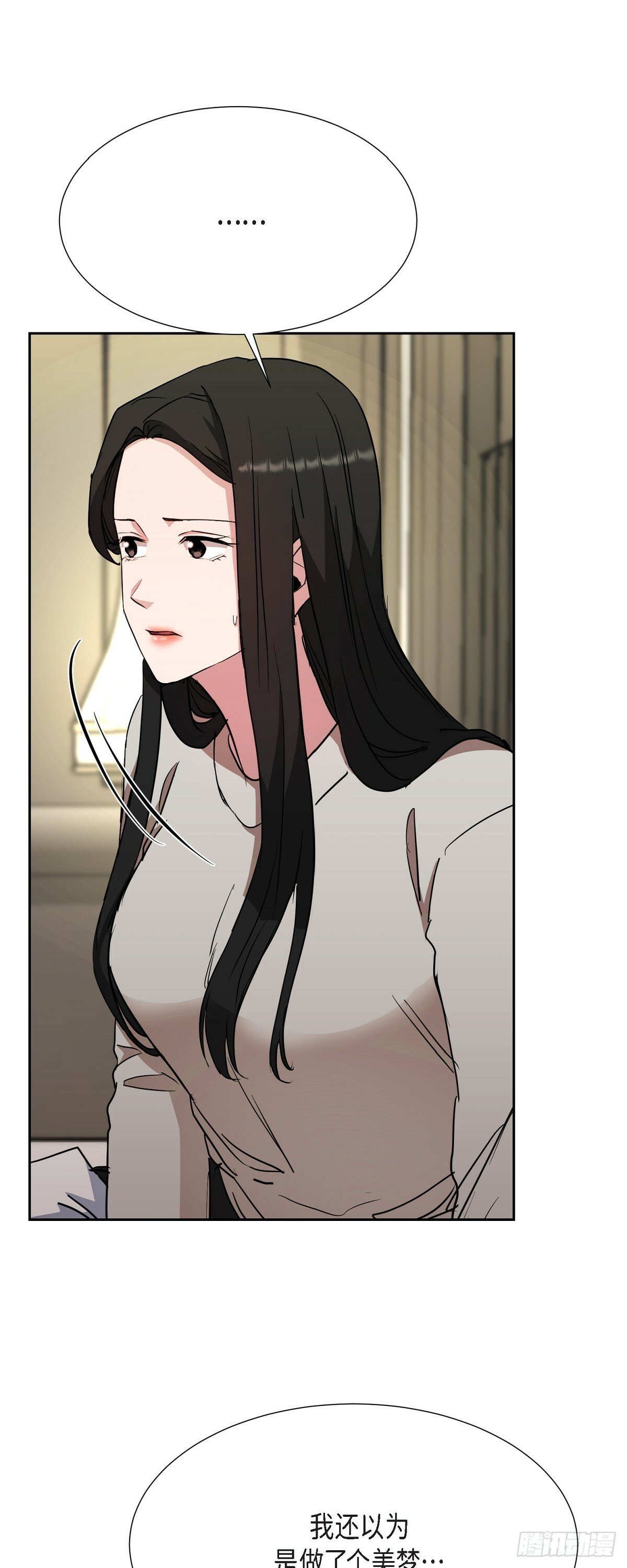 021 要保护你的24