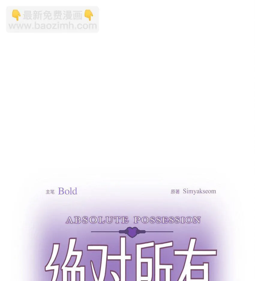 63 真是完美的时机5