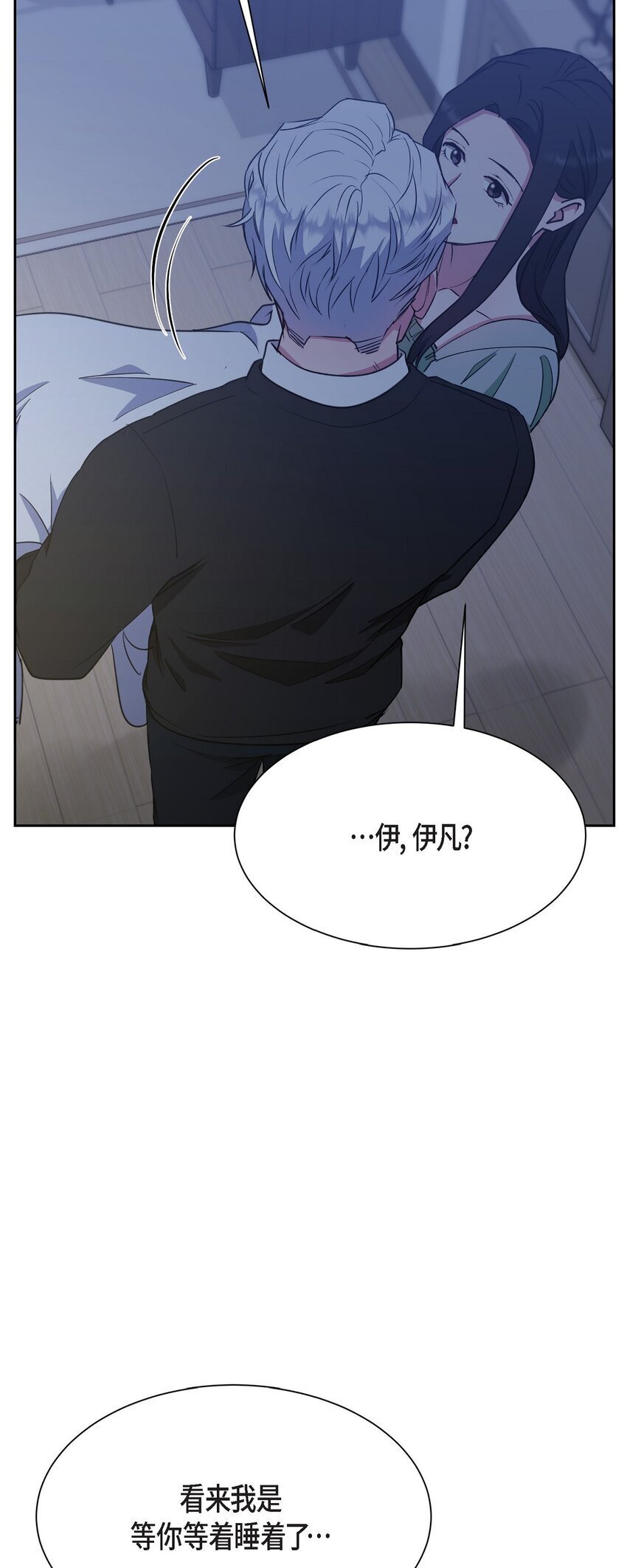 40 我想和你组建一个家庭17