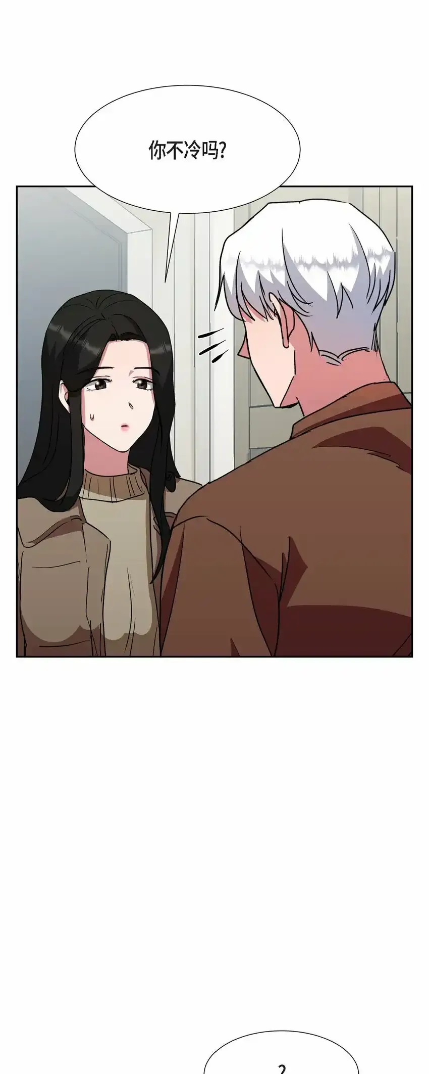 22 我不会伤到你20