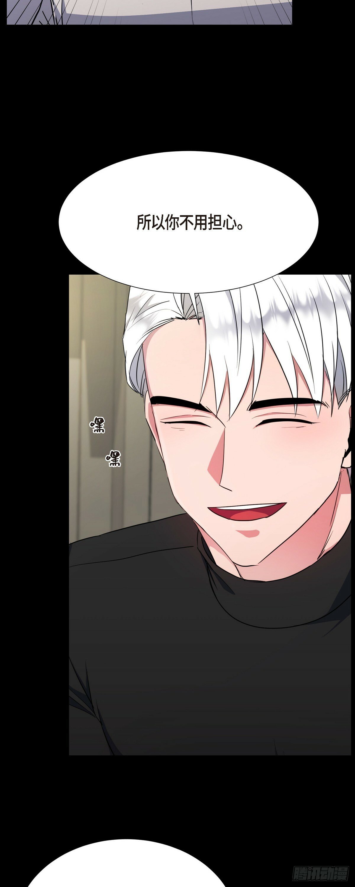 019 除了哭，无能为力12