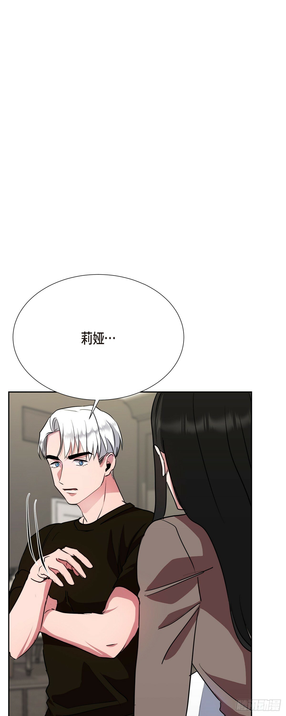 010 应该只有这个办法了47