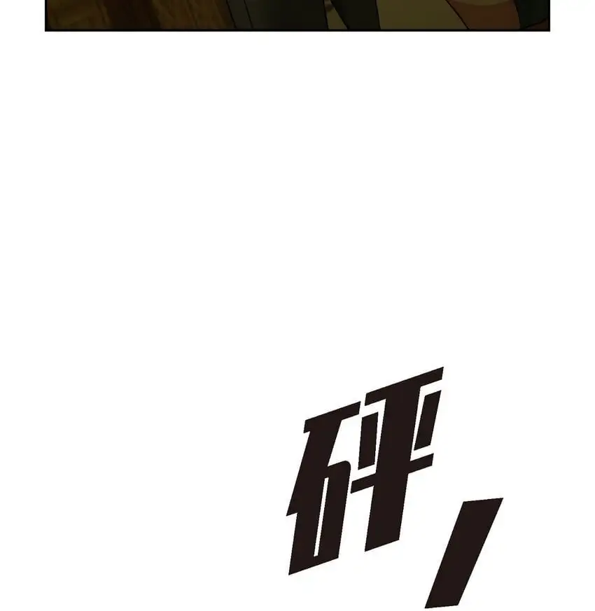 51 她本来是属于我的33