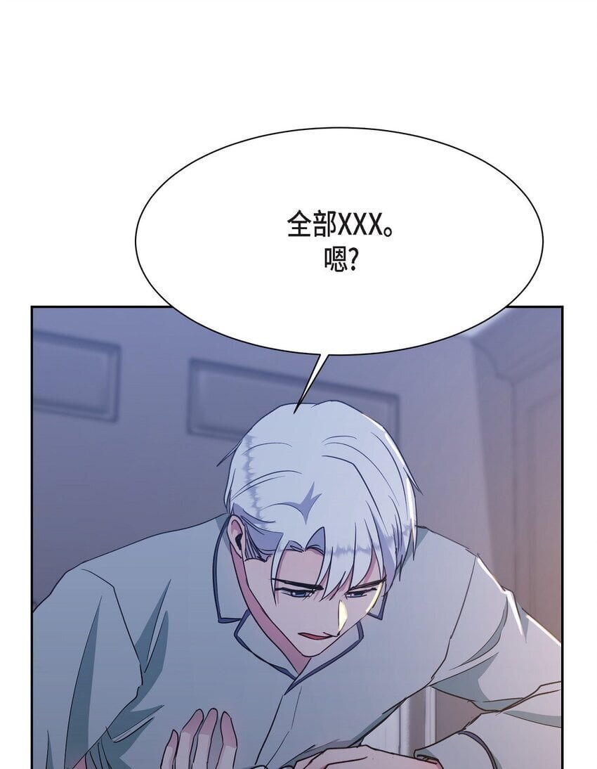 34 你不用为我担心70