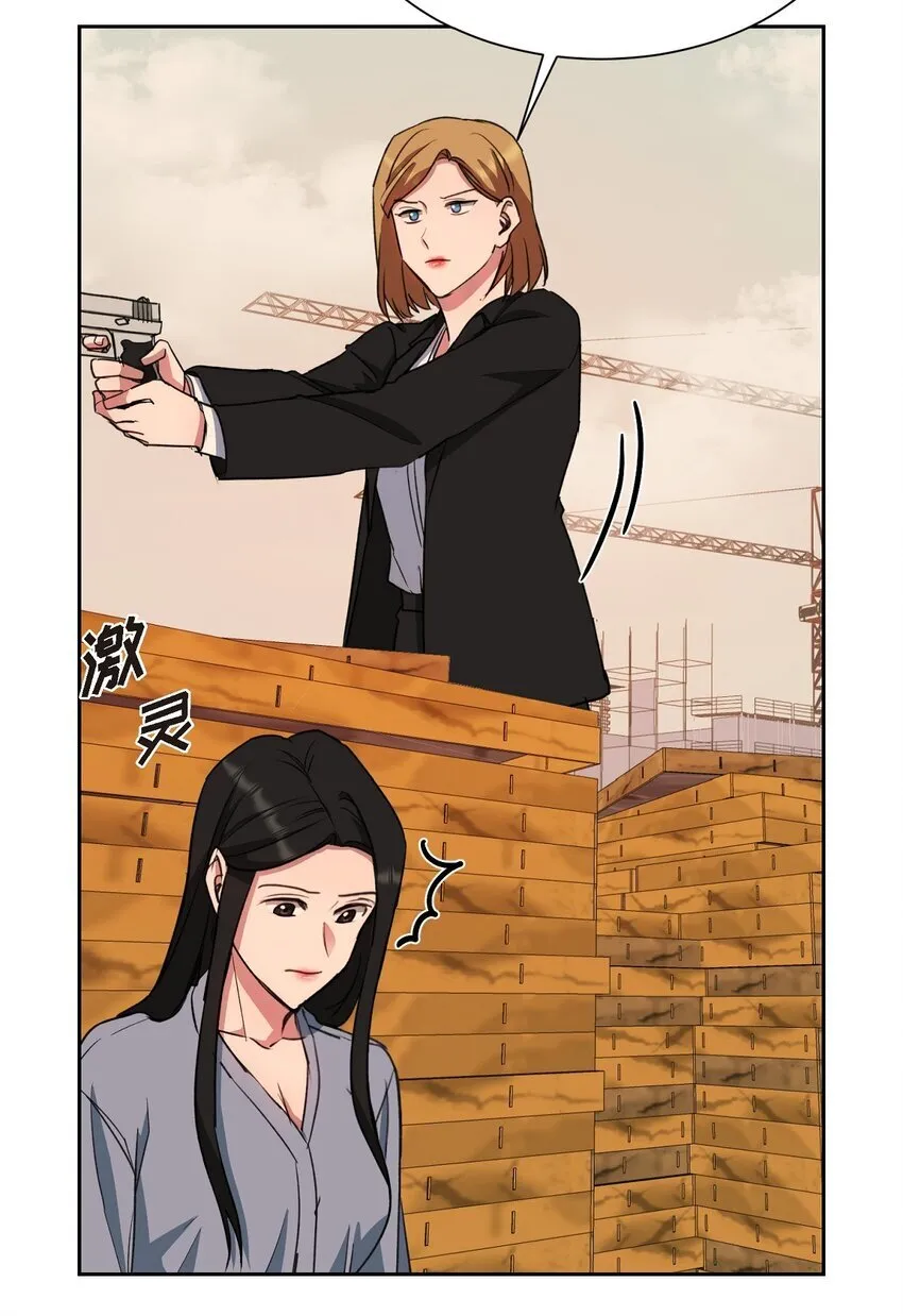 62 不能再牺牲无辜了32