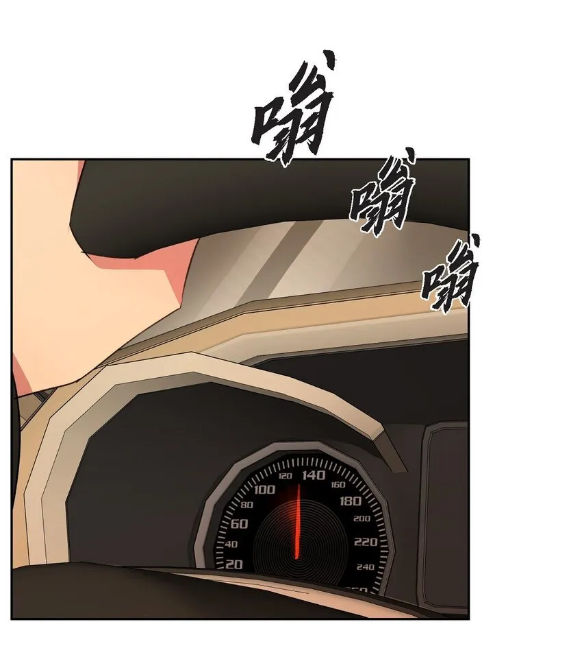 61 所有事情的元凶76