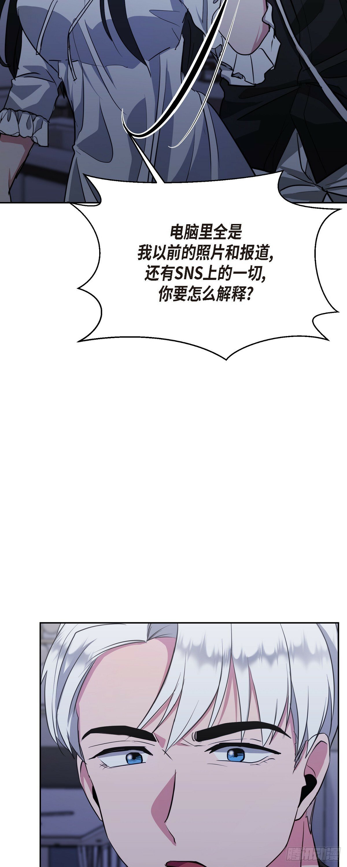 008 我看了你的笔记本电脑37