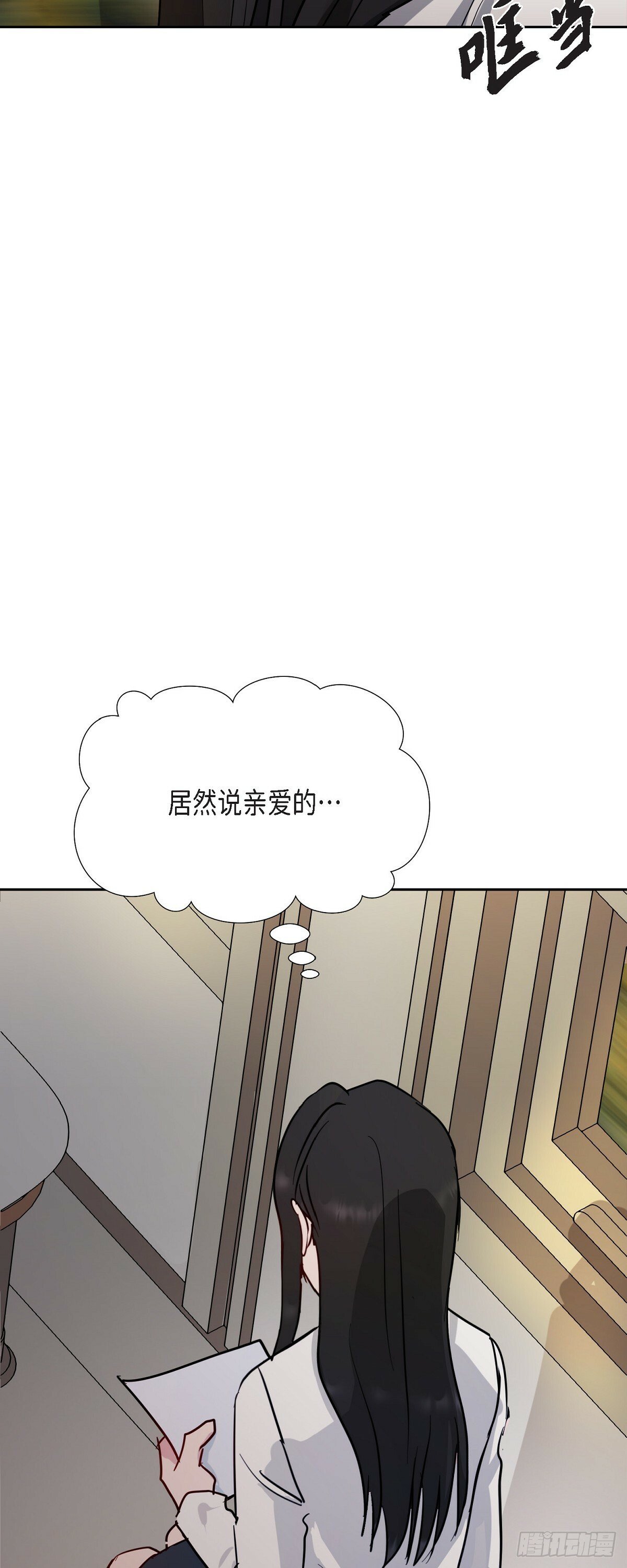 001 如果能消失就好了13