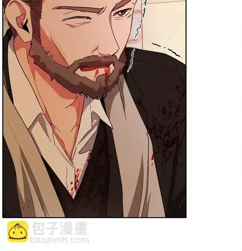 59 我是不会如你所愿的37