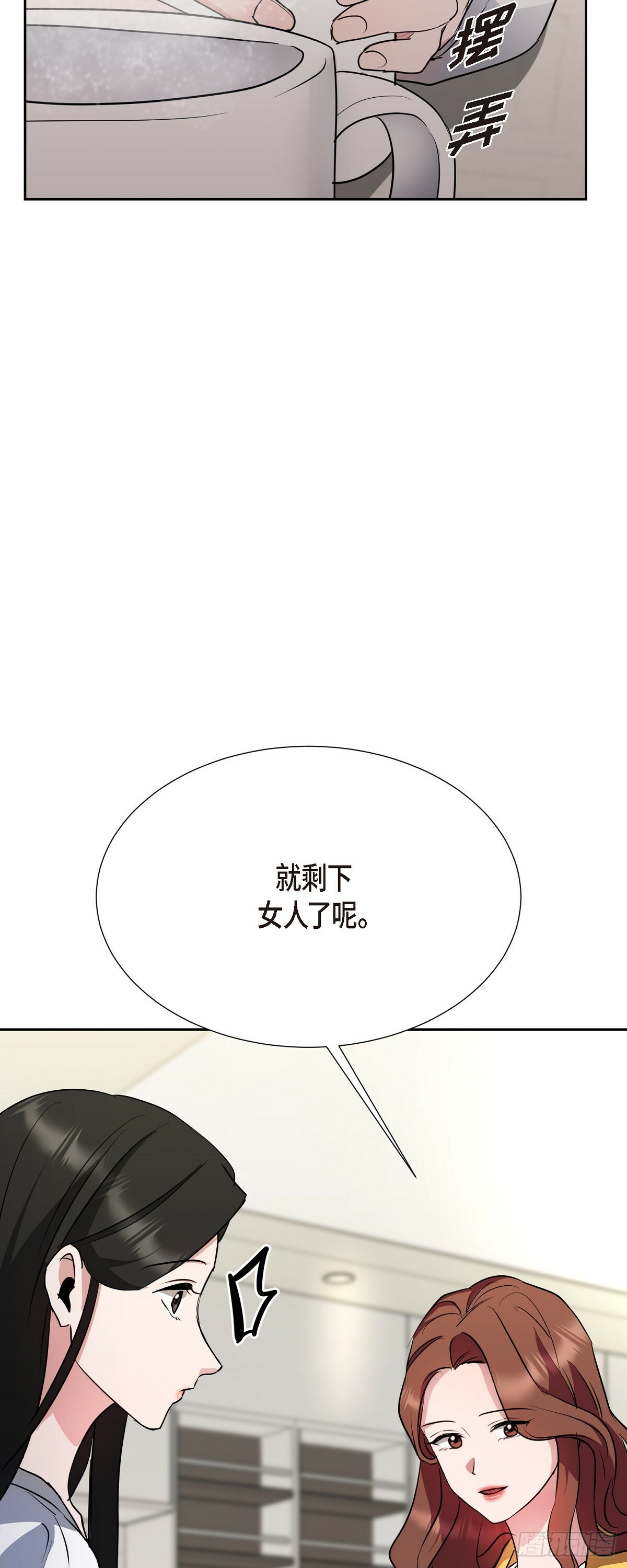 012 我什么都可以60