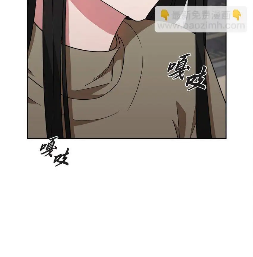 47 你觉得她能伤到伊凡吗？5