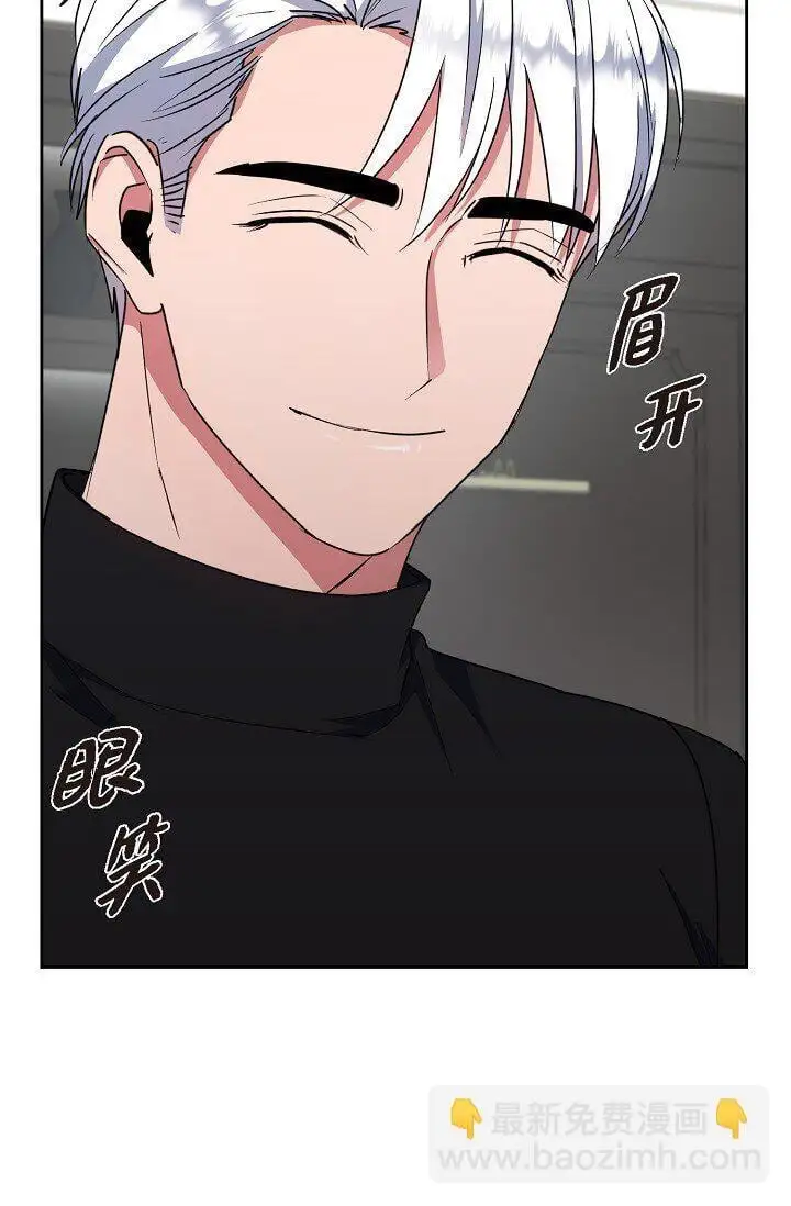 45 现在我再也不想死了23