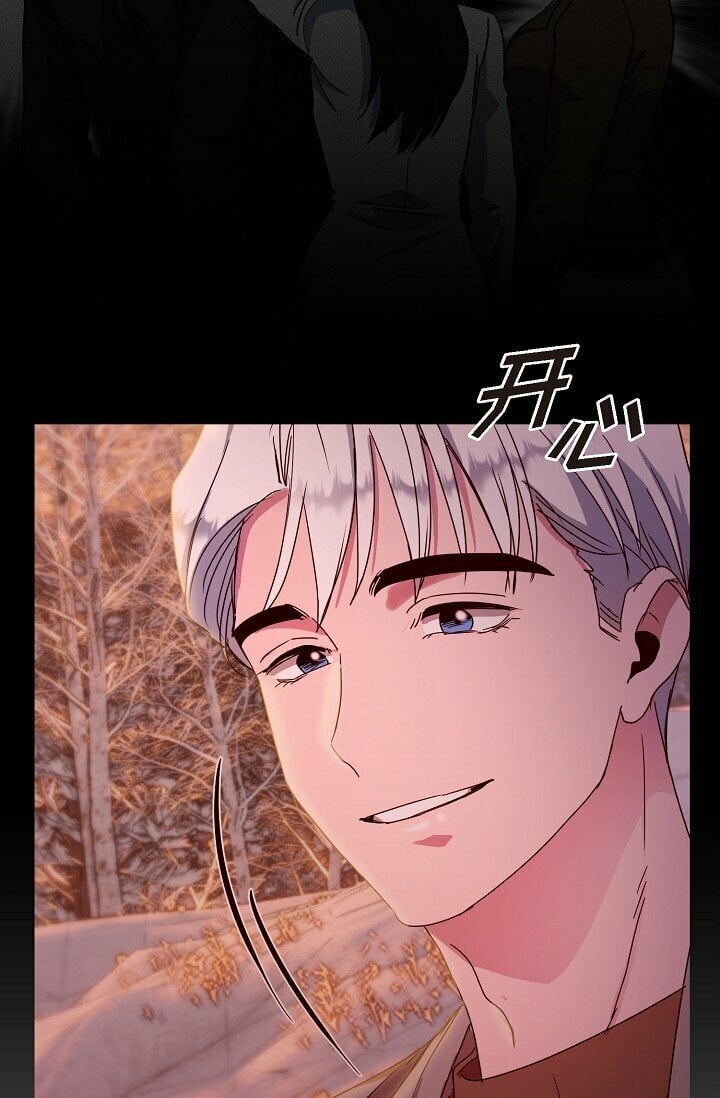 26 我脑子里很乱58