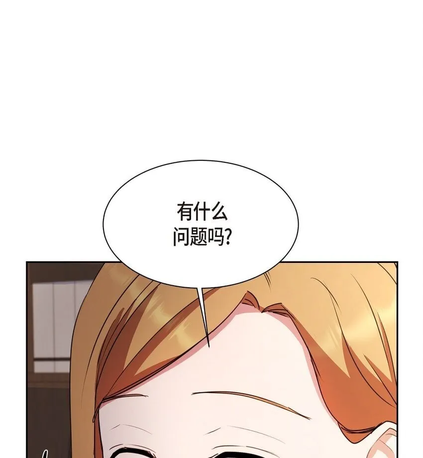 58 我不站在任何人那一边10