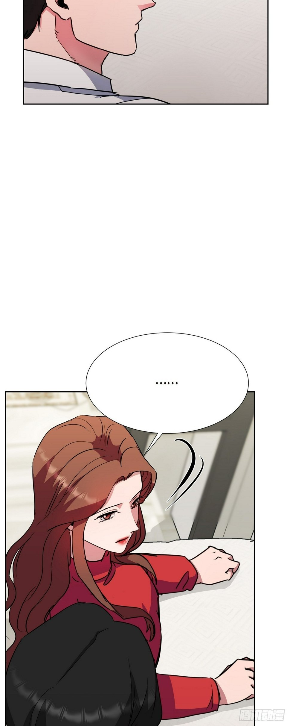 018 还是决定理解你7