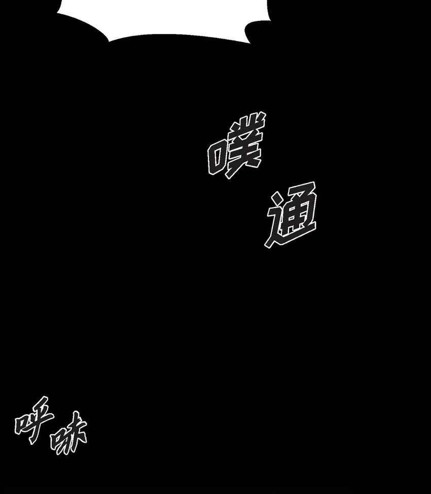 65 我全都告诉你18