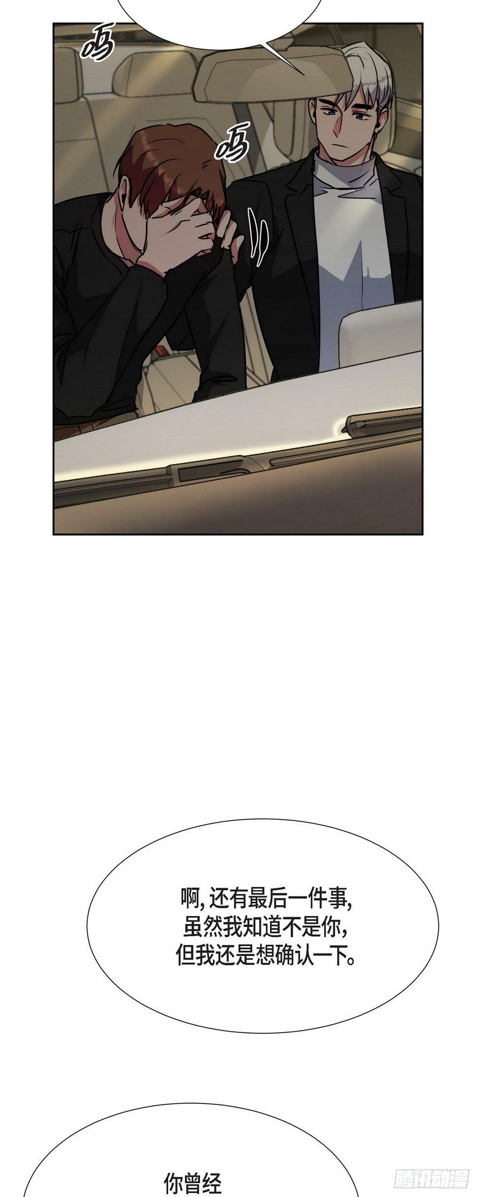 016 只有这个办法32