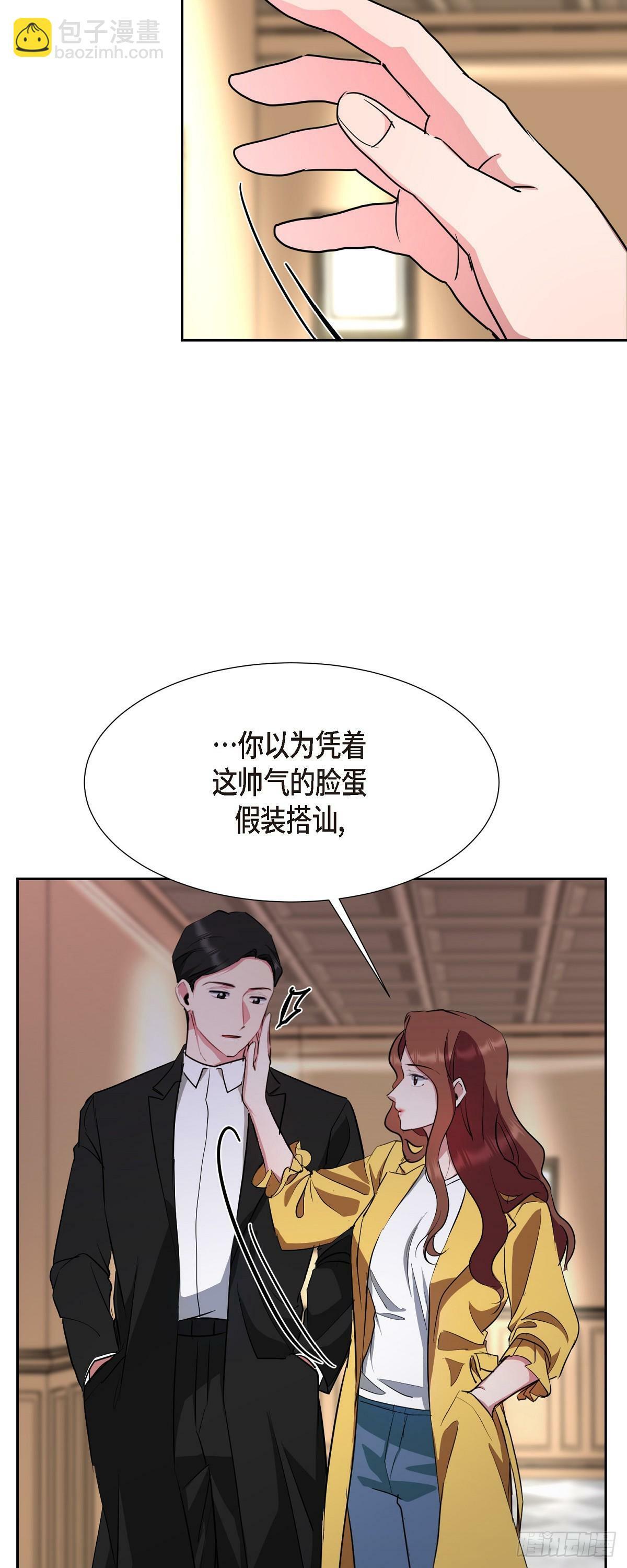 011 真叫我伤心23