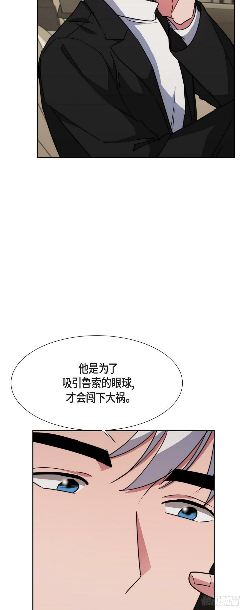 016 只有这个办法12