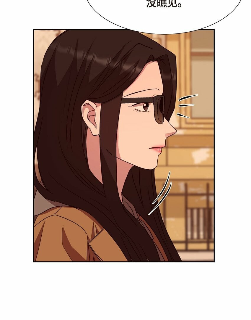 24 我们假装情侣吧76