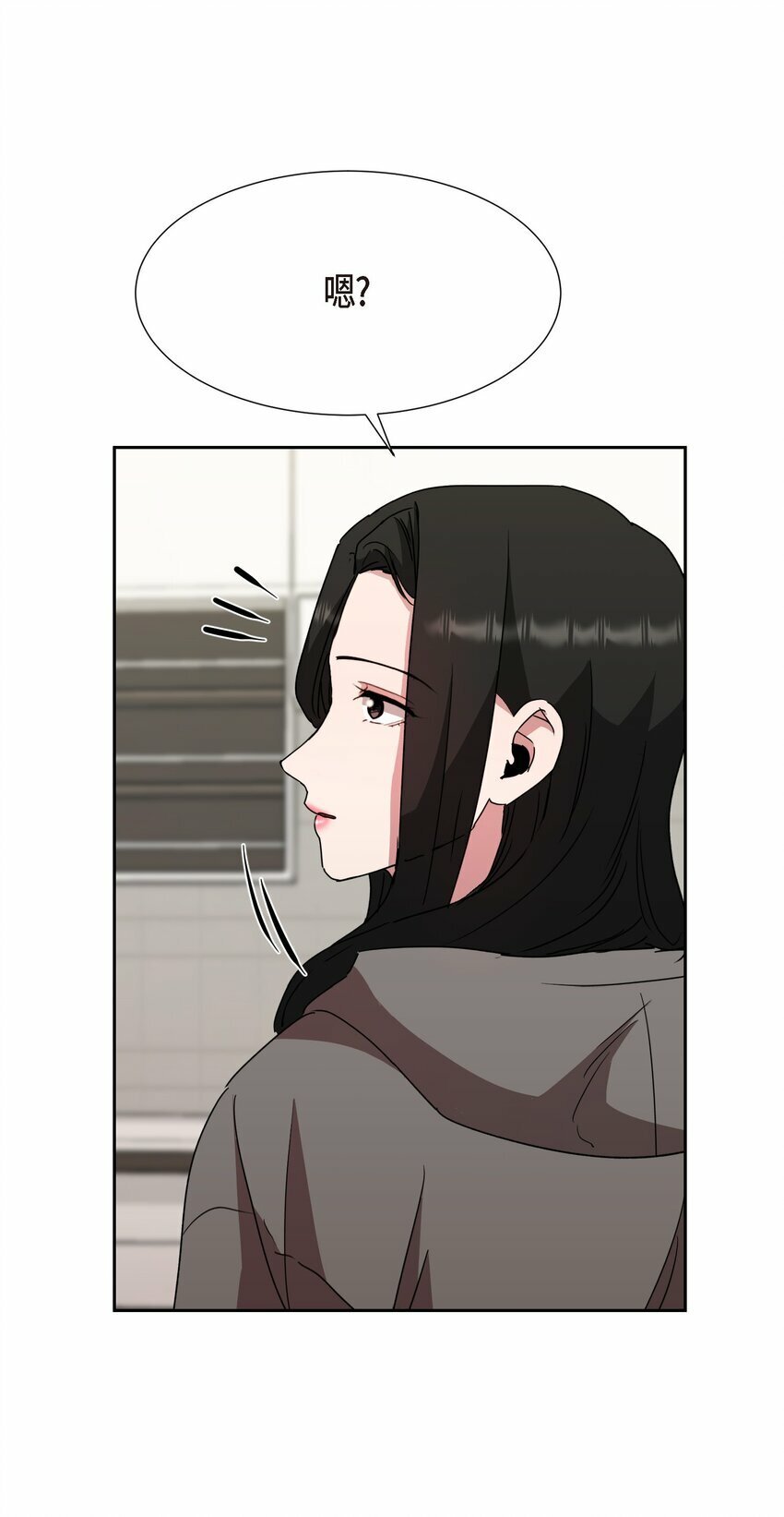 23 我劝你还是放弃吧8