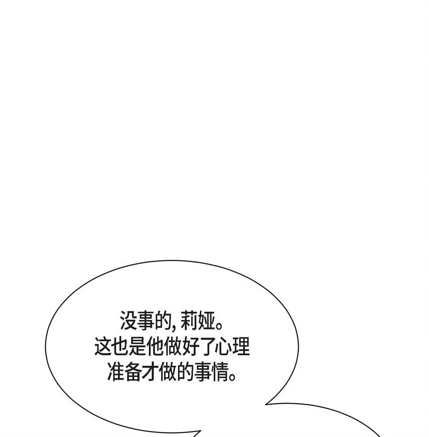 63 真是完美的时机25
