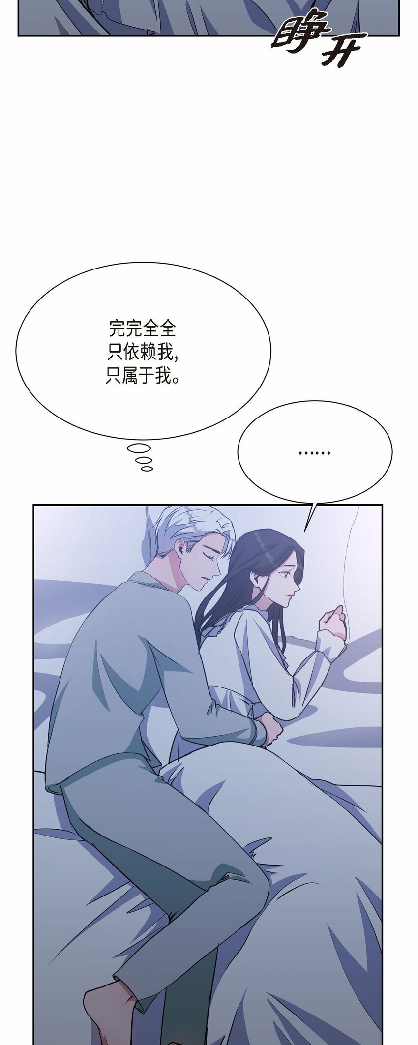 33 这个请求让你很为难41