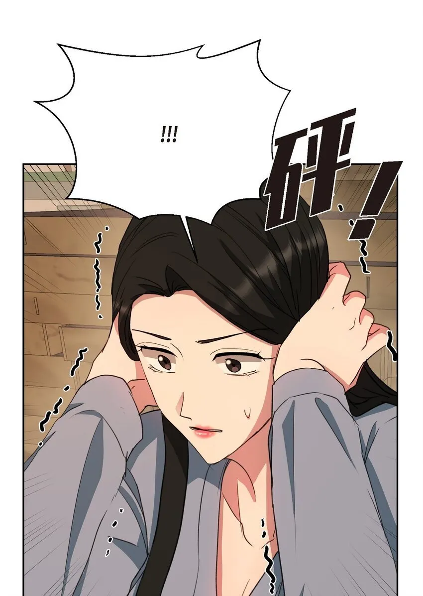 62 不能再牺牲无辜了42